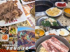-吉川谷谷·铁板烧烤肉放题(石景山台湾街店)