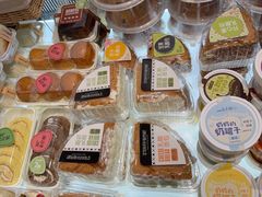 -葡萄树蛋糕(友好店)