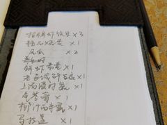-重庆解放碑帝晶酒店·雅轩中餐厅