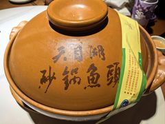 -风味小馆(天目湖宾馆店)