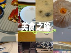 -点都德·毕德寮