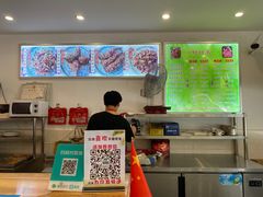 -鸿运兔·手撕烤兔(天府广场店)