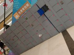 -华润万家(M2香港名都店)