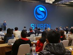 大堂-上海金桥红枫万豪酒店-万豪中餐厅