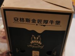 -麦当劳(杭州运河上街商业中心店)