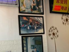 -细妹五香牛杂(步行街店)