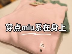 -优衣库(北京枫蓝国际广场店)