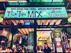 -Bánh Mì Huynh Hoa