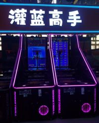 点击看大图 -多乐岛运动游乐城(杭州店)