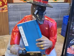 -先记烧鹅王·本地粤菜(福永店)