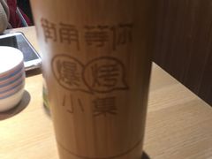 -街角等你.大连海鲜烧烤(西安路店)