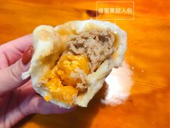 -老陶包子铺(南大西南村店)