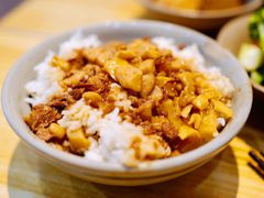 -红猪卤肉饭(大西洋美食城店)
