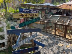 -HERRE·FARM 赫尔露营农场·团建聚会包场