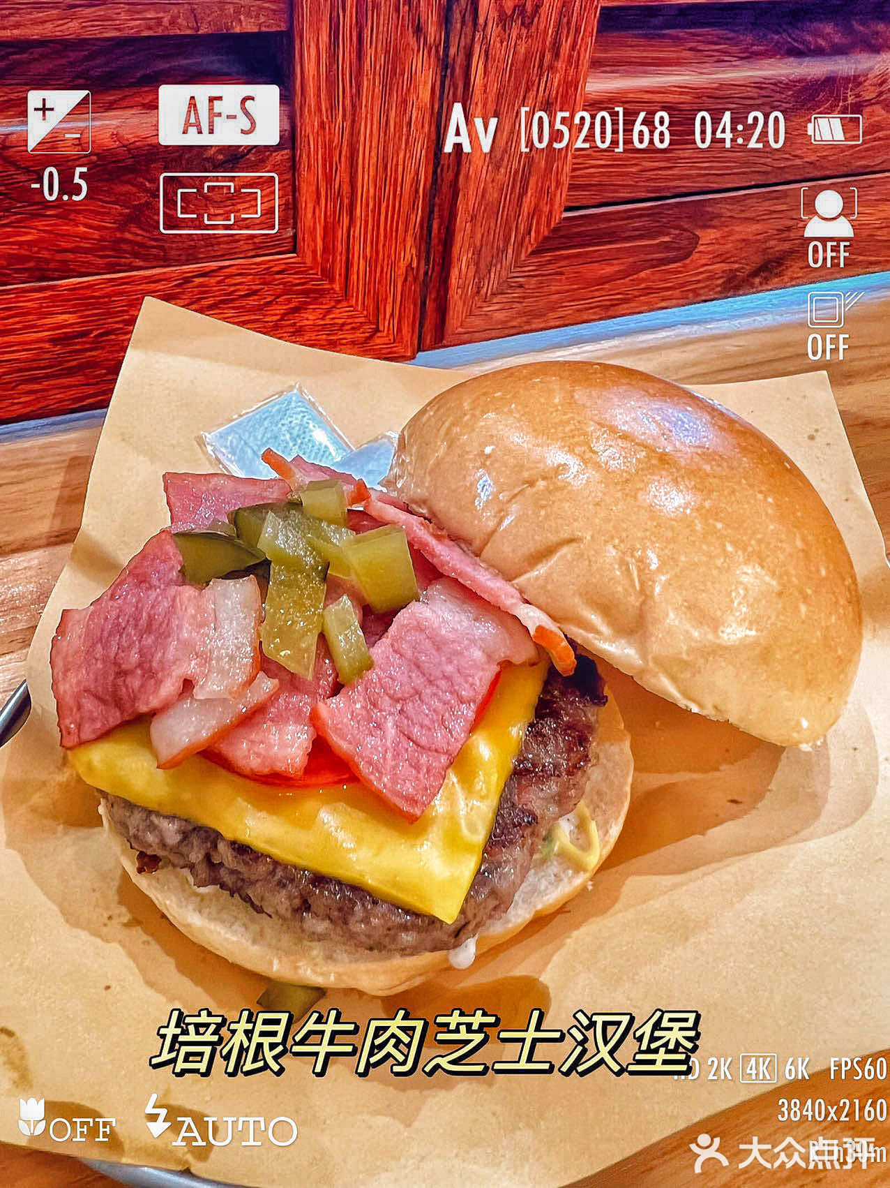 尝鲜加拿大肉汁薯条，好吃停不下来！