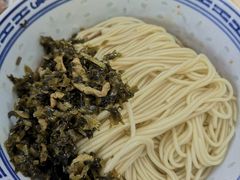 -盛兴面馆(真儒大厦店)