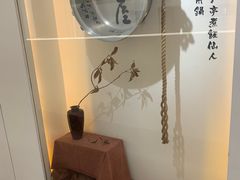 -楽飯屋(软件园店)