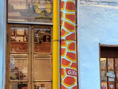 -长颈鹿咖啡(大学路店)