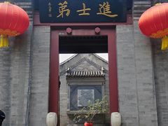 -李叔同故居纪念馆