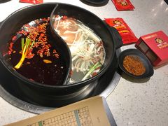 -钢管厂五区小郡肝串串香(南山店)