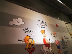 -不二烫捞麻辣烫(白云凯德店)