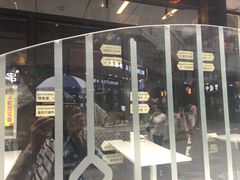 门面-新大咀港式茶餐厅(宝山万达店)