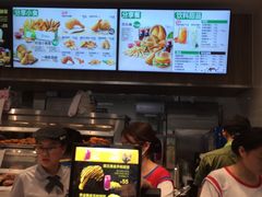 -德克士(前门店)