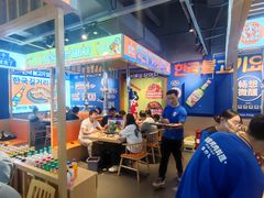-韩乔恩·韩式自助·无限烤肉(新迎新城店)