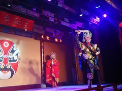 -盖碗儿梨园·变脸吐火·川剧(天府广场店)