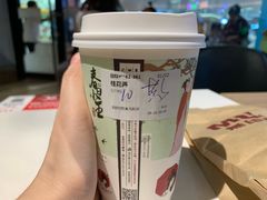 -茶颜悦色(银盆岭万达广场店)