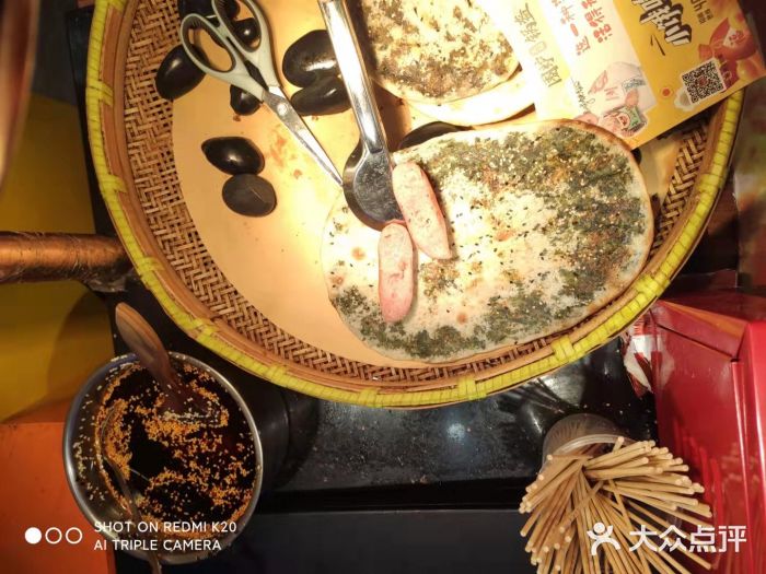 围炉三国锅盔(平江万达店)荠菜猪肉图片