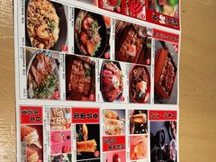 -沼津港渔市(宏伊国际广场店)