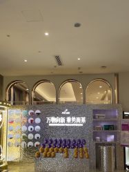 -深圳美莱医疗美容医院