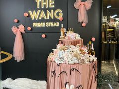-THE WANG王品(上海中心云端店)
