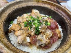 -红星光发煲仔饭(大石街店)