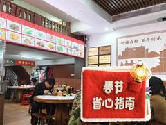 -东街钟楼肉粽(总店)