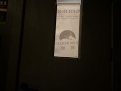 -鹿栖.精油SPA(金山世纪城店)