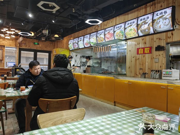 广式烧腊(崇文门店)图片