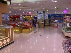 -万达广场(宝山店)