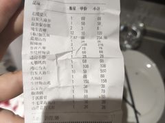-郑庄脂渣海鲜楼(九水路店)