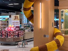 -帕帕拉兹宠物(亚洲旗舰店)