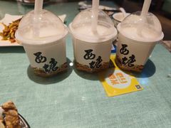 -西塘人家•黑金冠本地好店