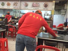 大堂-燊意布拉肠云吞面(中山四路店)