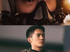 -保利国际影城(北京缤纷城店)