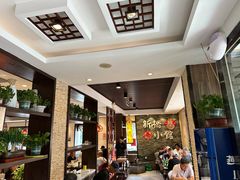 -新侨小馆(东直门北小街店)