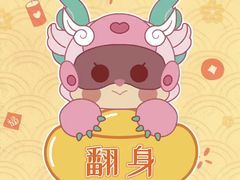 -姜胖胖无限自助烤肉(弹子石店)