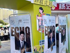 -万达广场(南昌红谷滩店)