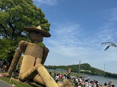 -上海月湖雕塑公园