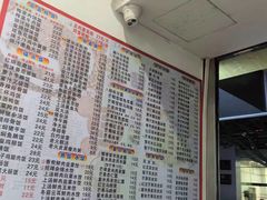 -芬芳甜品(体育东横街店)