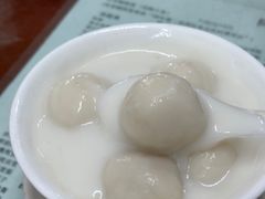 -阿三麻蓉汤圆(顺光大厦店)